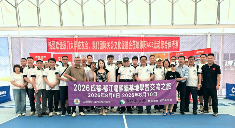 图片2(1).png