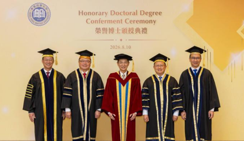 1786418120185870.png 微信图片_20260811111340_250_2.png