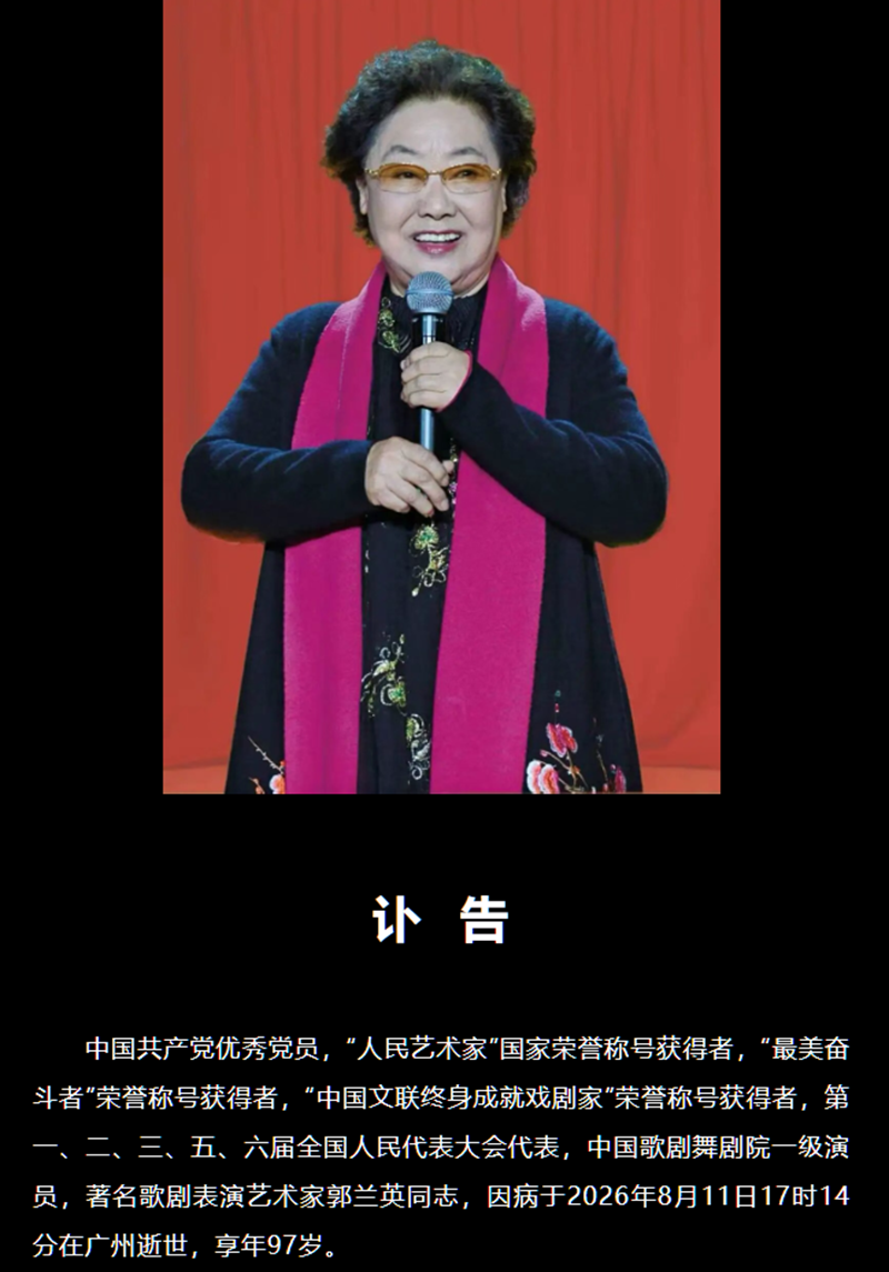 202608127395b12a53cb.png