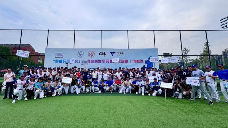 1786609056458428.png 微信图片_2026-08-13_161714_064.png