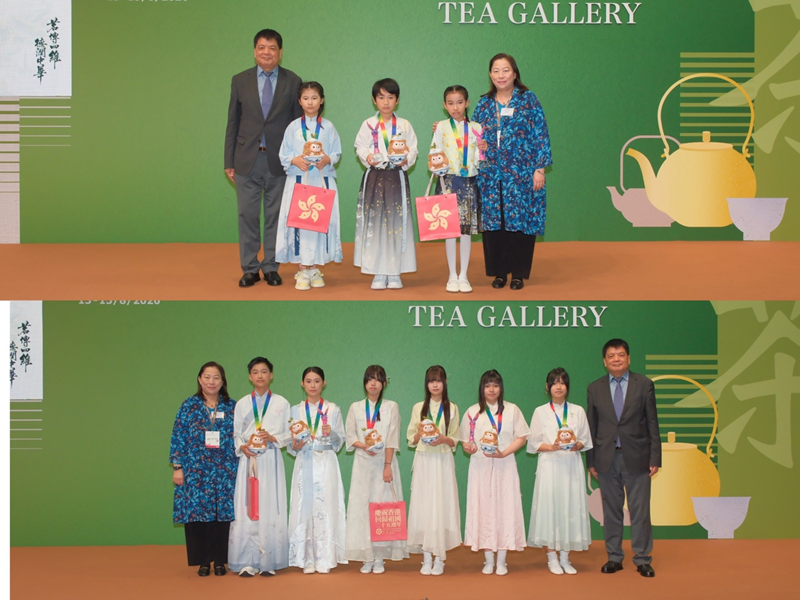 、優勝獎（低年級組2名、高年級組2名）.png