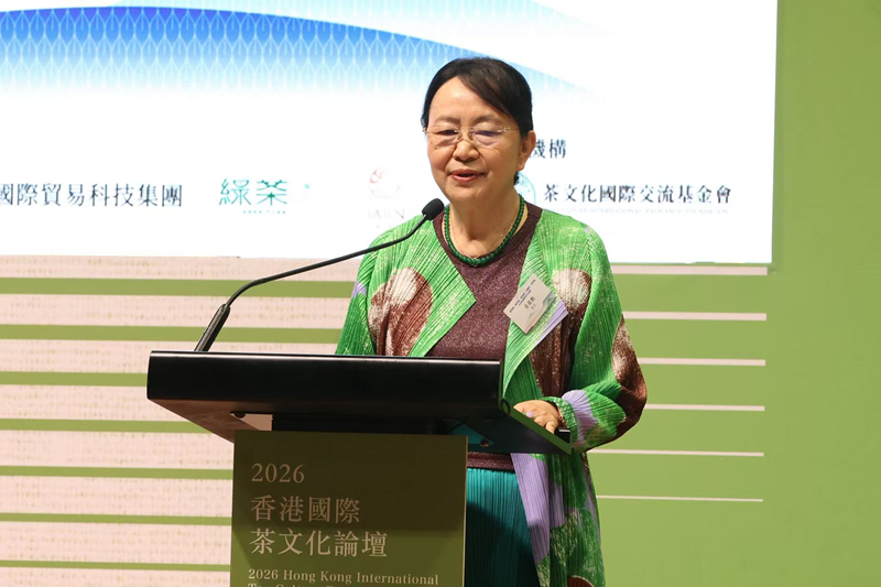 圖為中國茶文化國際交流協會總幹事普慧艷.png