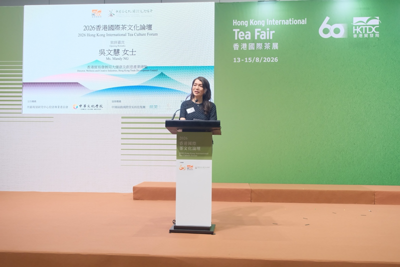 圖為香港貿易發展局大健康及創意產業總監吳文慧.png