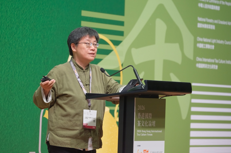 圖為中國社會科學院古代史所研究員沈冬梅.png