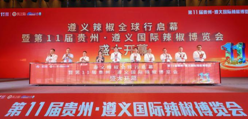 1787034715883199.png 微信图片_20260818142833_339_2.png