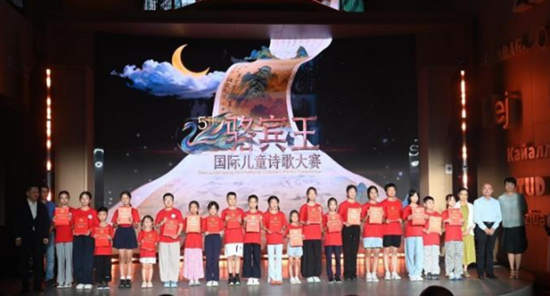1787035055757424.png 微信图片_20260818143347_340_2.png