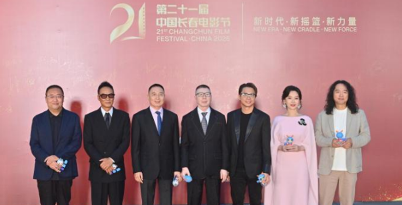 微信图片_20260824151144_391_2.png