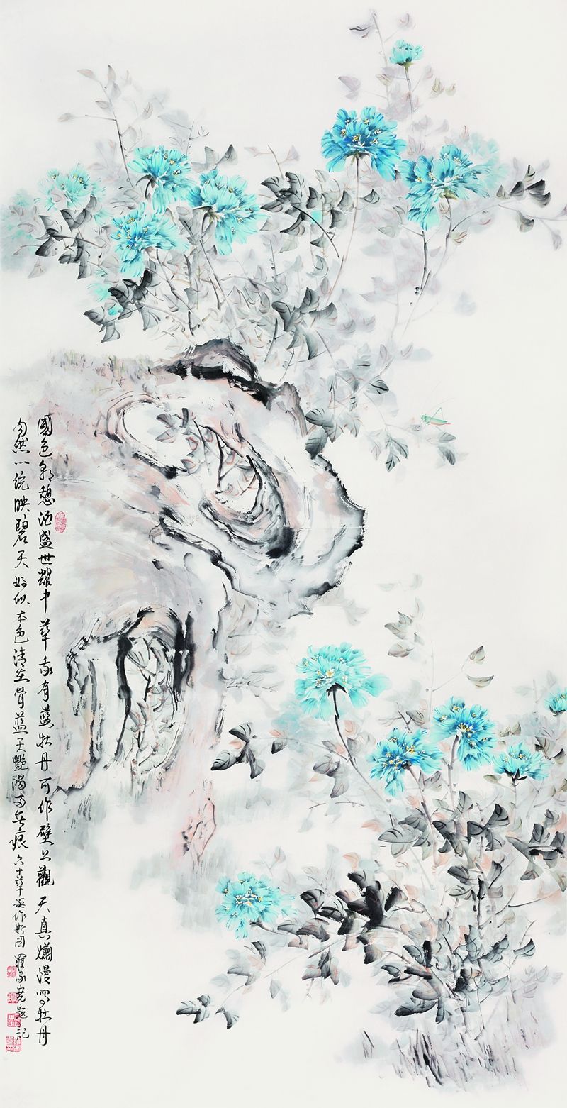 1787800495681217.jpg 1自有真色清在骨_218×112cm.jpg