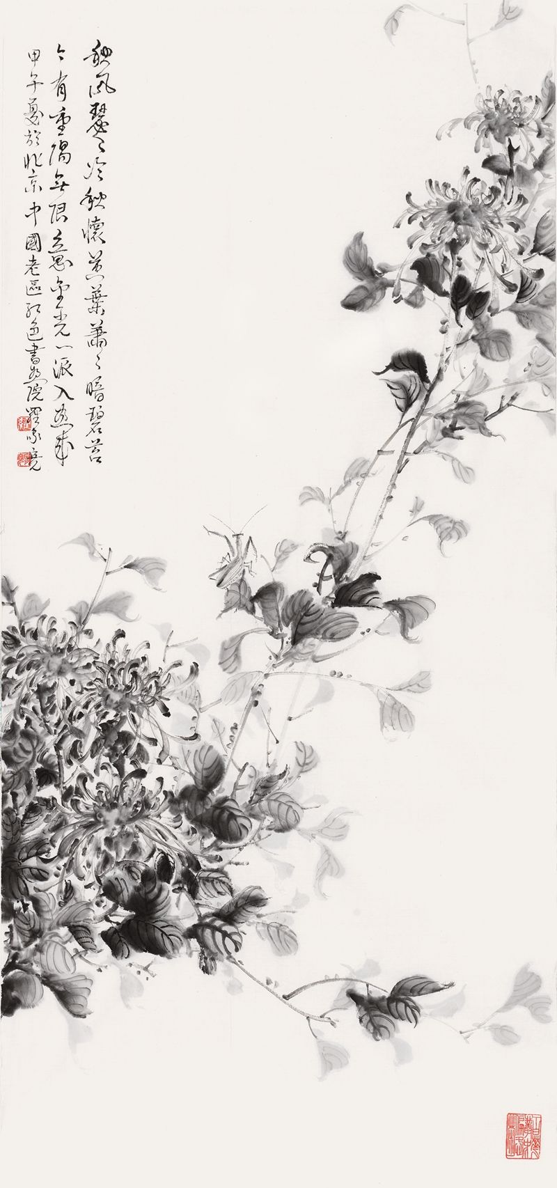 1787800768818142.jpg 任务_0051.jpg