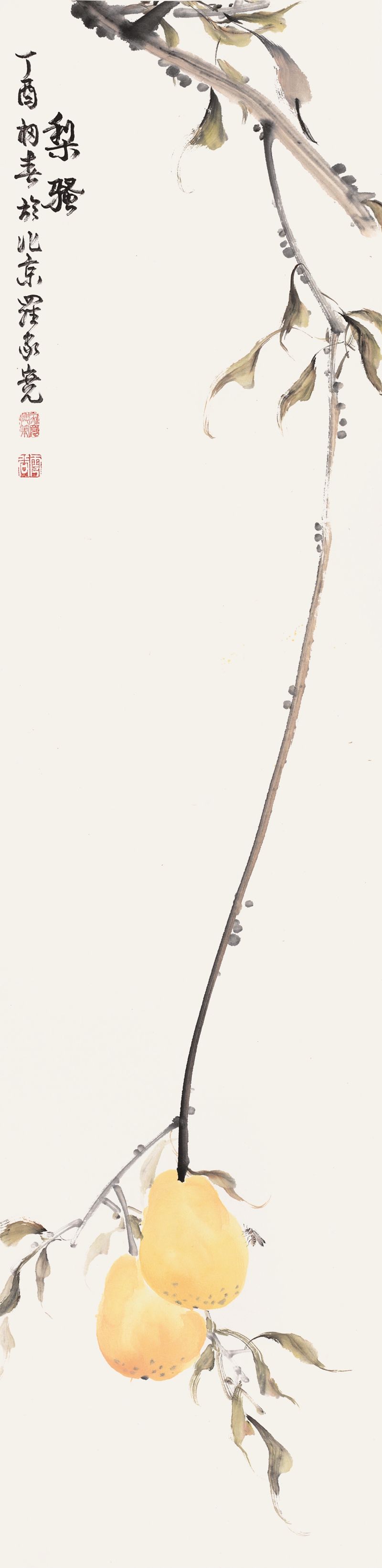 1787800844453589.jpg 任务_0475.jpg