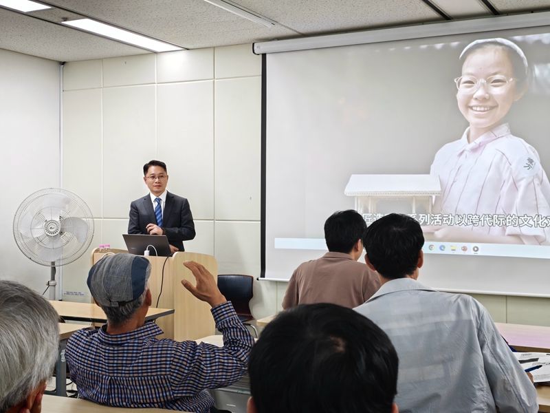 1789610718388896.jpg 展览学术讲座.jpg