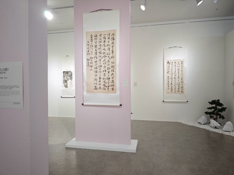 1789610838141392.jpg 展览现3.jpg