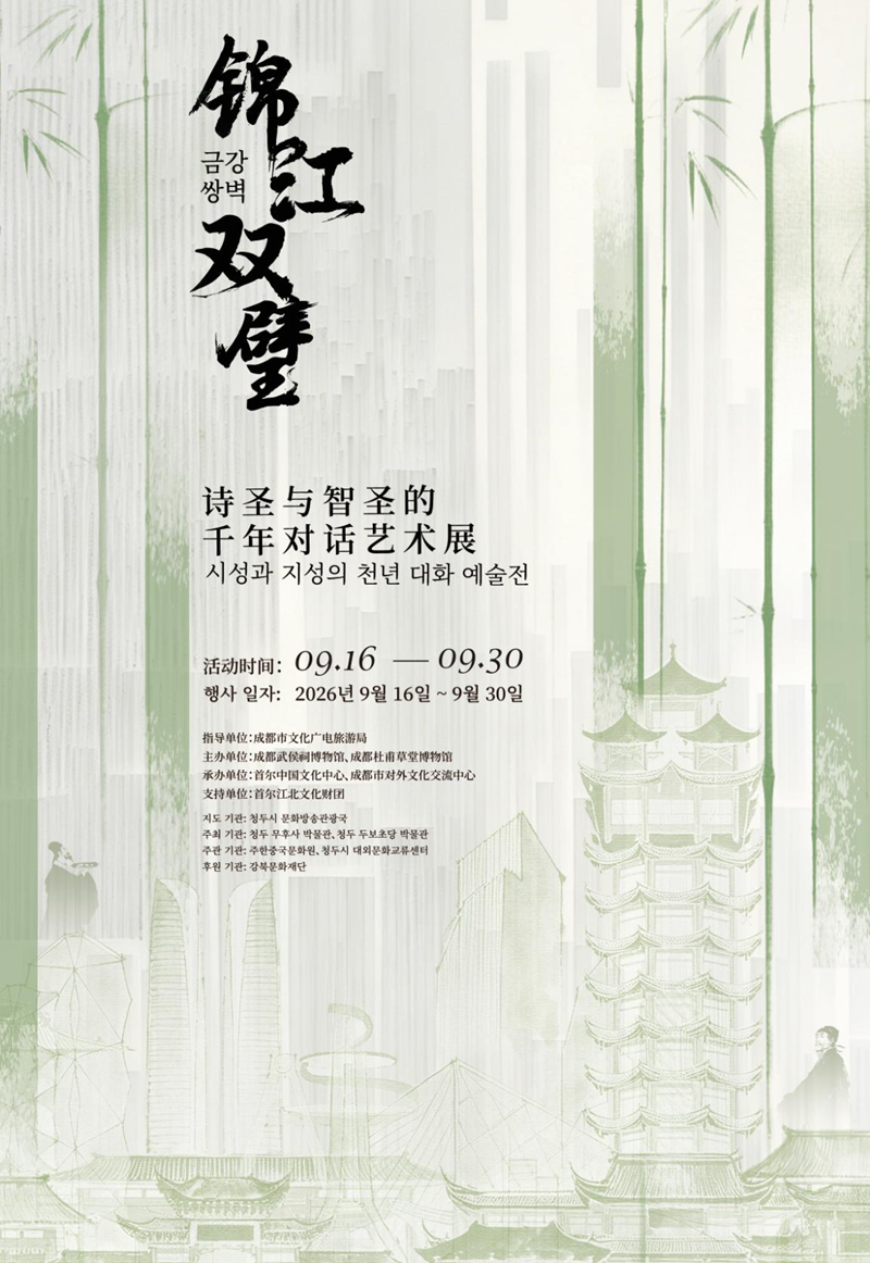 1789610943930645.png 图片1.png