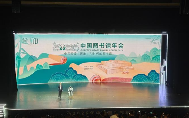 微信图片_20260917110045_583_2.png