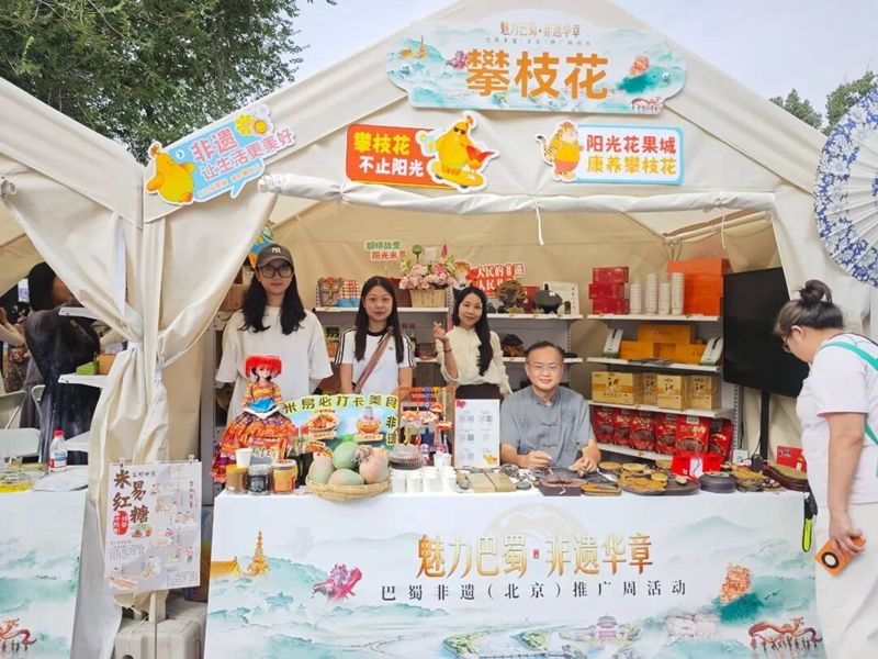 1790046654247733.jpg 微信图片_2026-09-22_110904_014.jpg