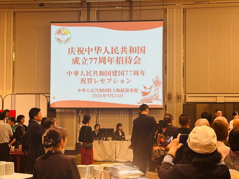 1790469011635716.jpg 微信图片_20260927080957_13_16.jpg