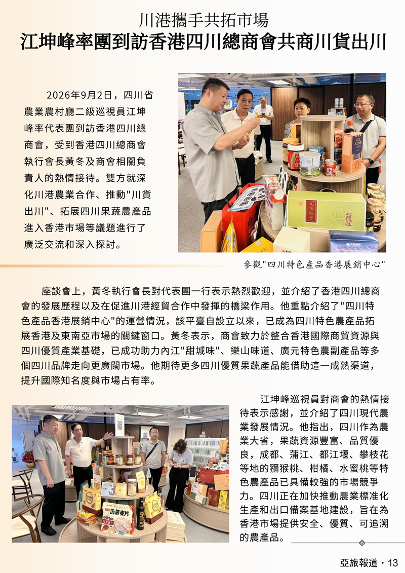 13.png