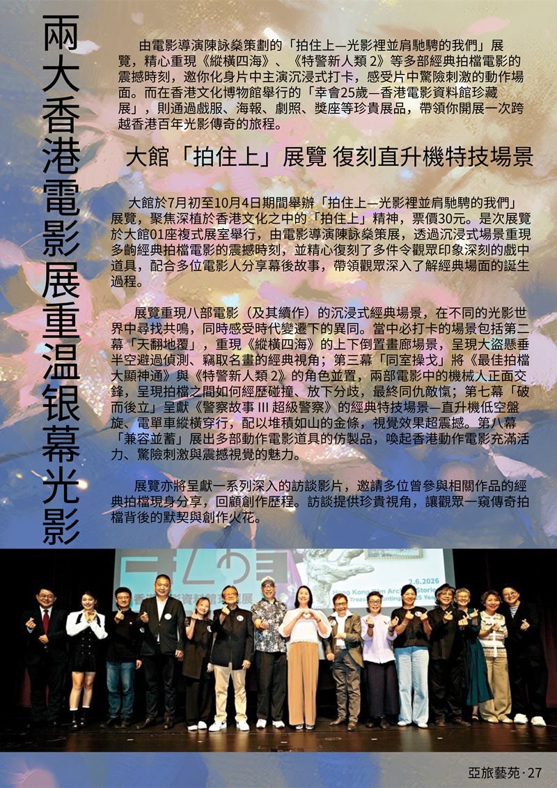 27_副本.jpg