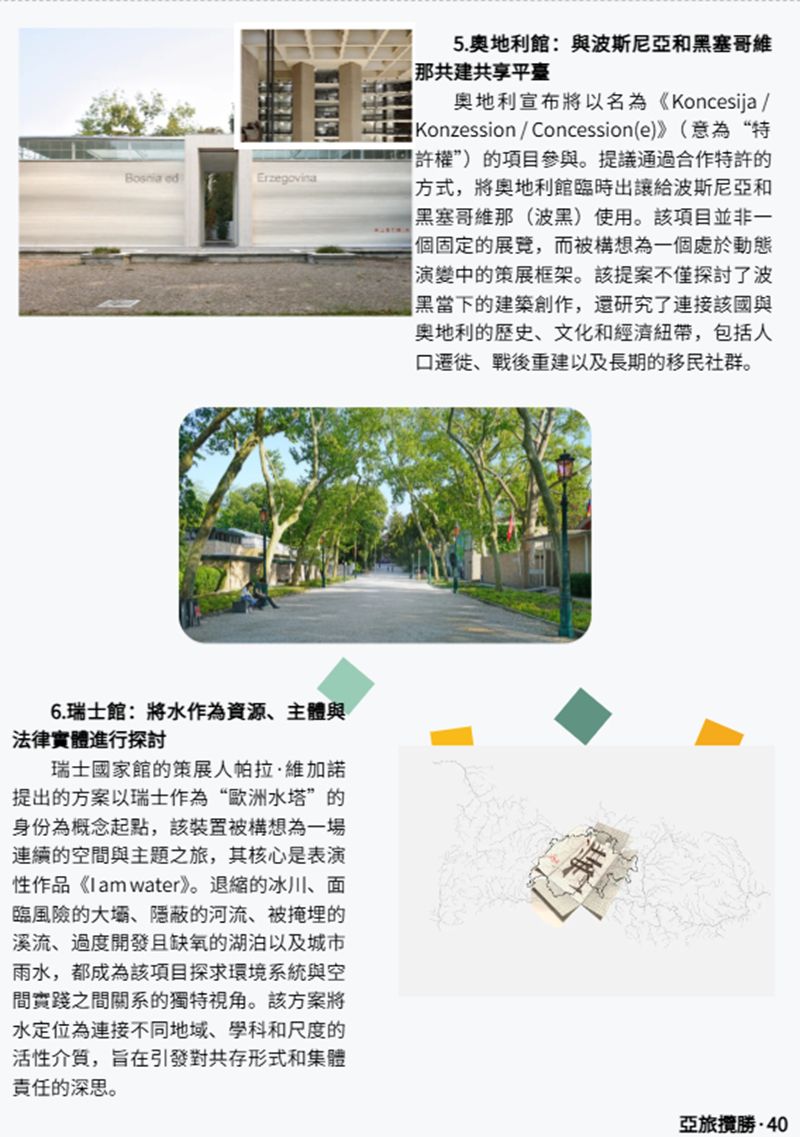 40_副本.jpg