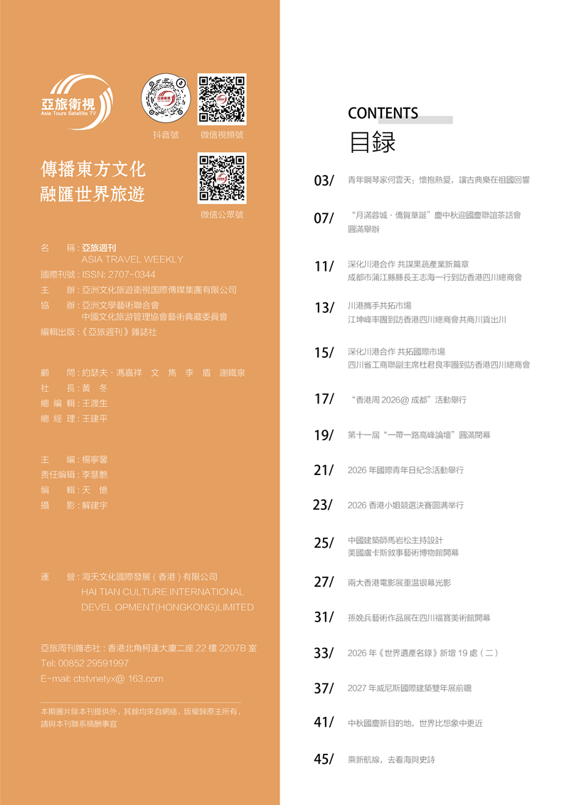 目录页.png