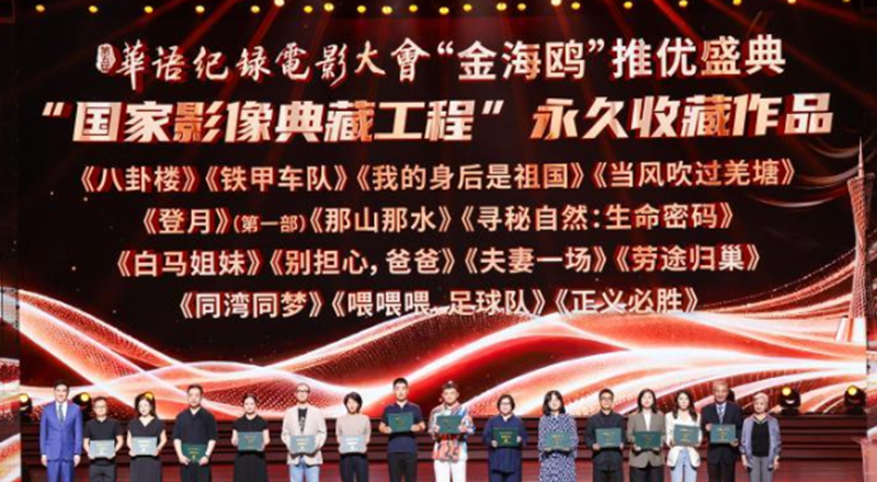 1790649162562856.png 微信图片_20260929102959_652_2.png