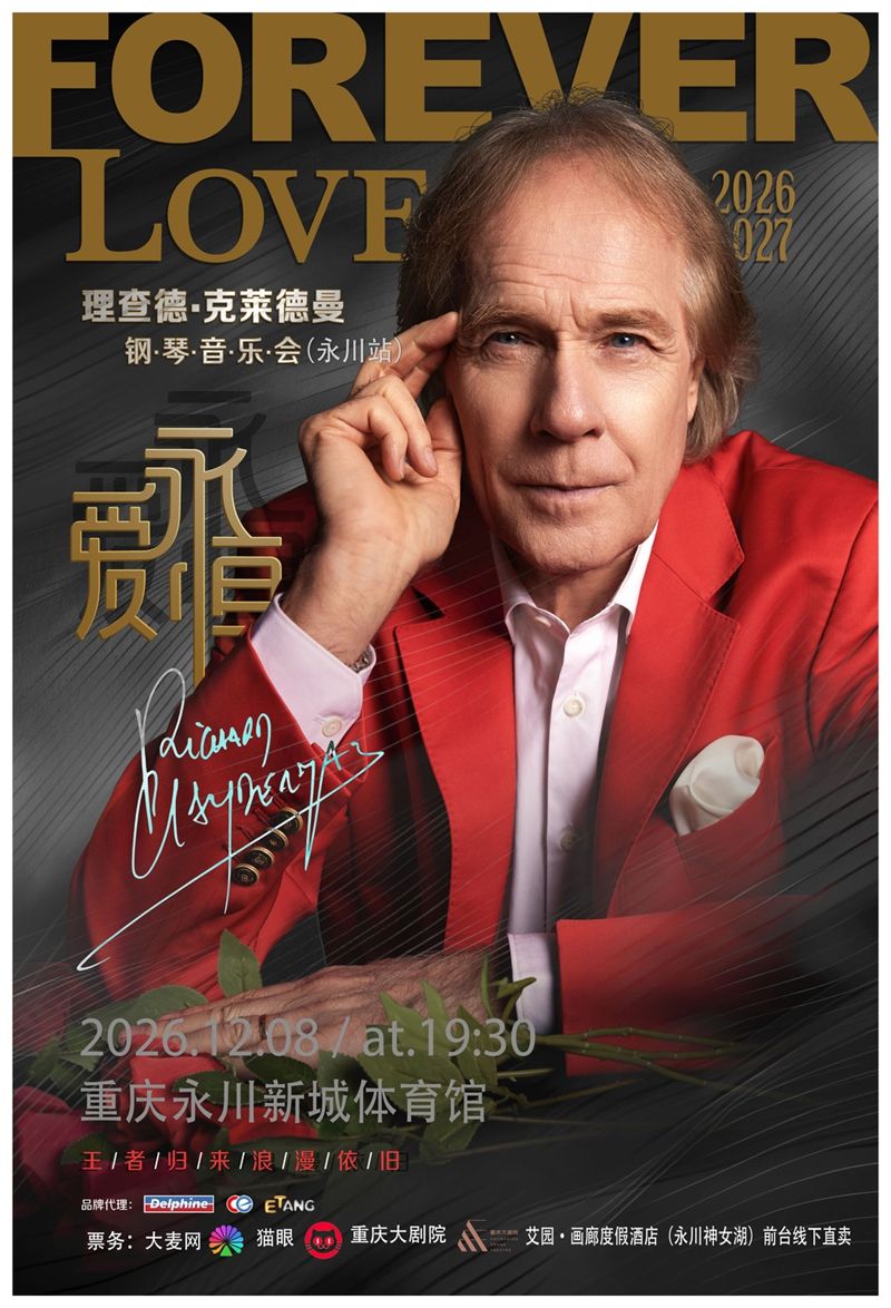 1790686196124648.jpg 微信图片_20260929204650_864_65.jpg