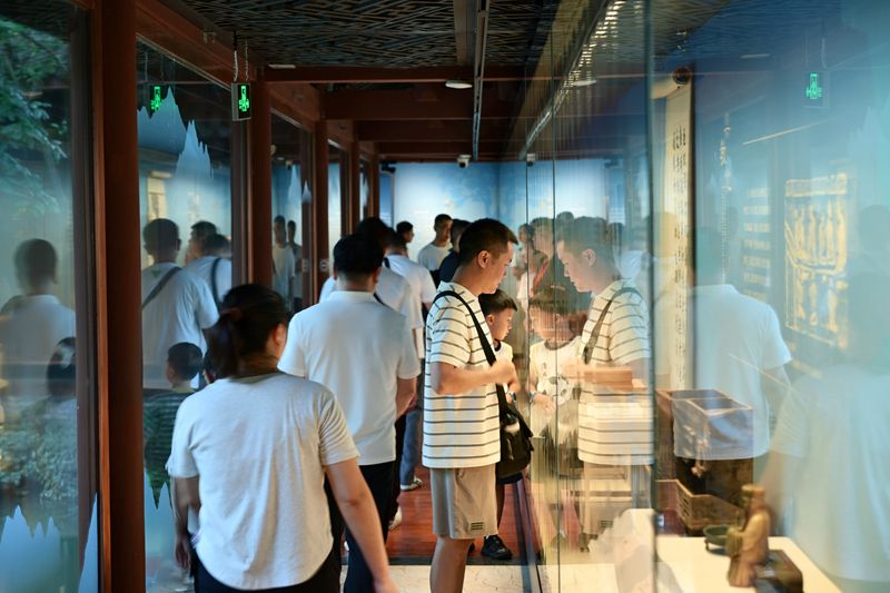 1791371808251689.jpg “蜀都赋——乡情、经略与遥想中的益州万象”特展.JPG