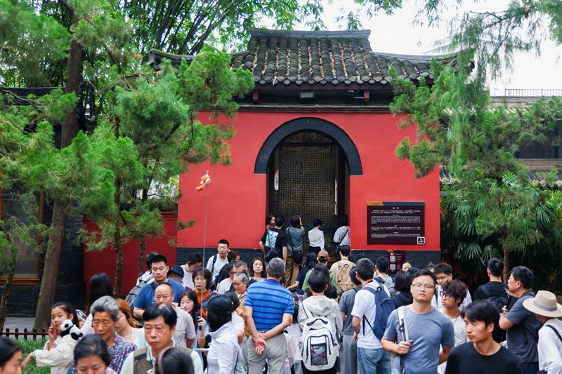1791372531728104.jpg 成都武侯祠博物馆文物区2.jpg