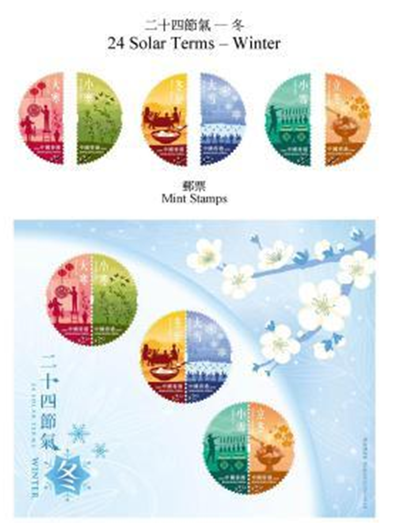 微信图片_20261022110321_789_2.png