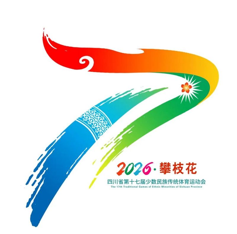 1792723265583001.jpg 慧慧.jpg