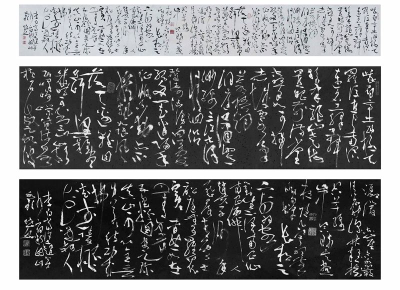 8李白诗《当凃赵炎少府粉图山水歌》行草书横卷272cm×34cm.jpg
