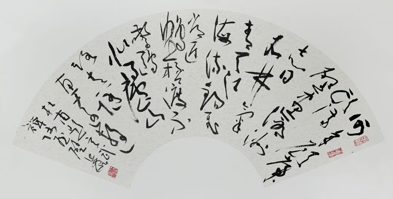 杜甫诗《题玄武禅师屋壁》草书扇面.jpg