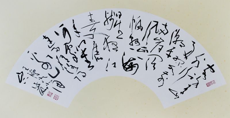 王湾诗《次北固山下》草书扇面.jpg