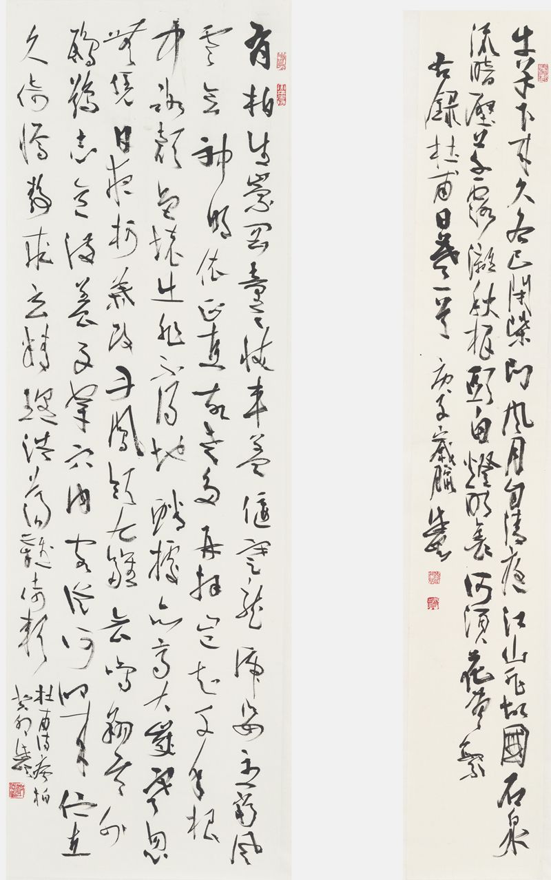 杜甫诗《病柏》草书四尺窄幅中堂       杜甫诗《日暮》行草书四尺单条(1).jpg