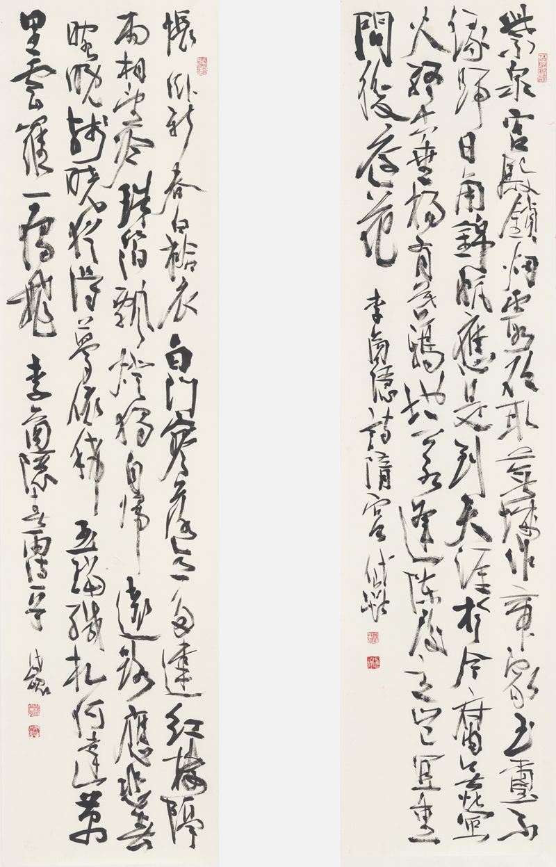 李商隐诗《春雨》行草书四尺单条136cm×34cm        李商隐诗《隋宫》行书四尺单条136cm×34cm.jpg