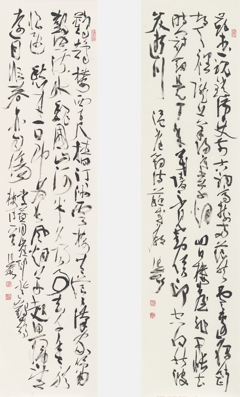 李益诗《同李邠登鹳鹊楼》草书四尺单条136cm×34cm                       温庭筠诗《苏武庙》草书四尺单条136cm×34cm.jpg